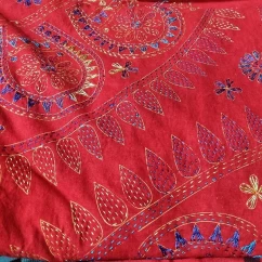 Nakshi Kantha